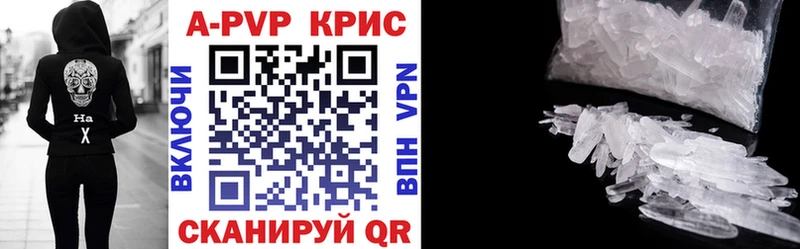 сайты даркнета формула  Люберцы  Alpha-PVP мука  МЕГА ссылка 