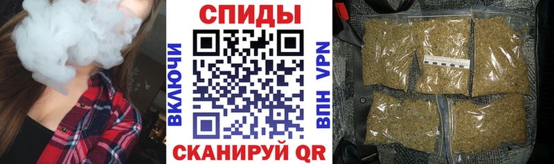 Бутират Butirat  Люберцы 