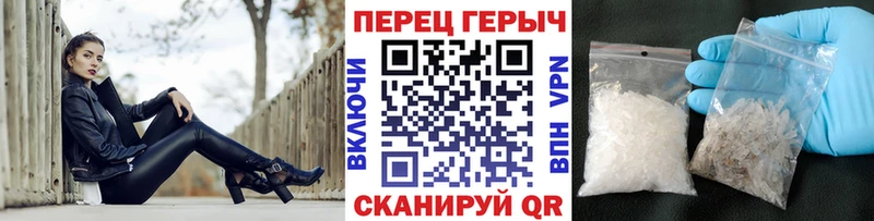 где продают наркотики mega как войти сайты даркнета как зайти Люберцы ГЕРОИН Афган