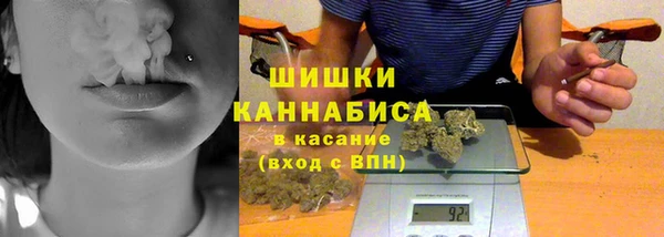 MDMA Алексеевка