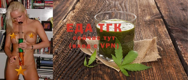mdma Козельск