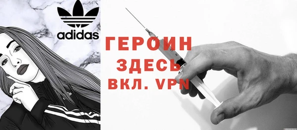 Альфа ПВП Кодинск