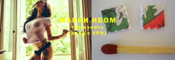 спайс Алзамай