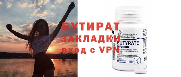apvp Алексин