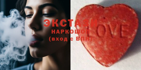 mdma Козельск