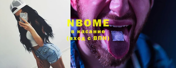 спайс Алзамай