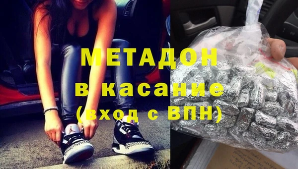 apvp Алексин