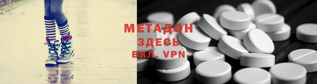 спайс Алзамай