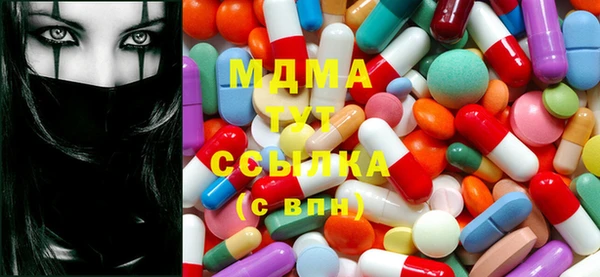спайс Алзамай
