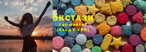 mdma Козельск
