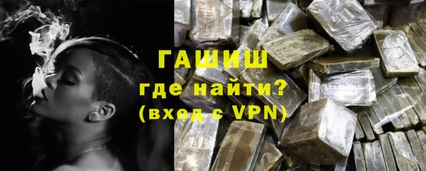 mdma Козельск