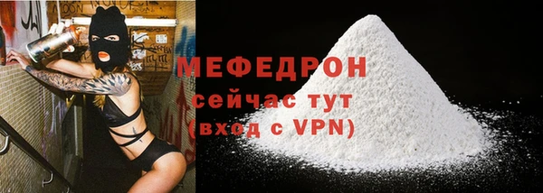 Альфа ПВП Кодинск