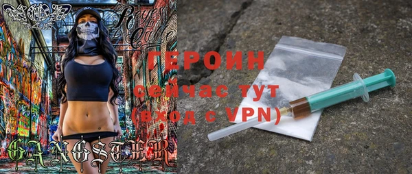 таблы Козловка