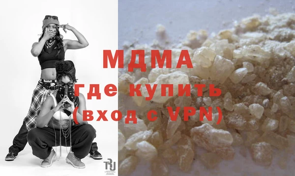 таблы Козловка