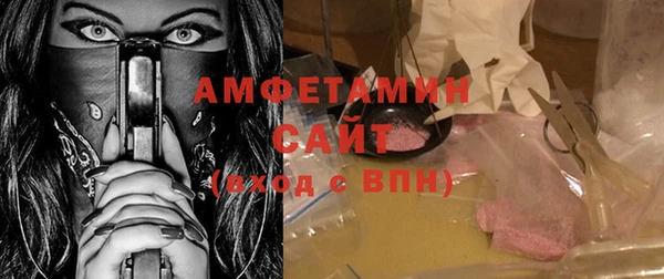 таблы Козловка